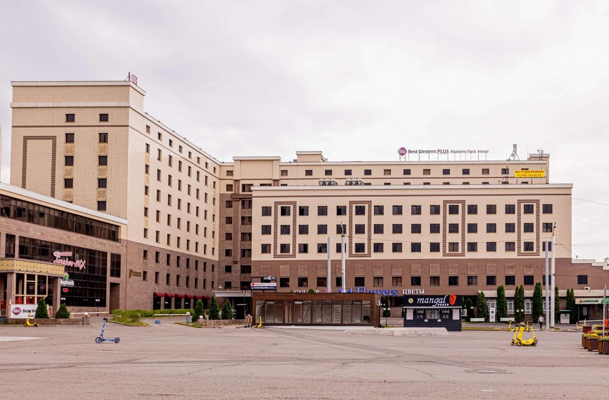 Western Atakent Park Hotel 4*